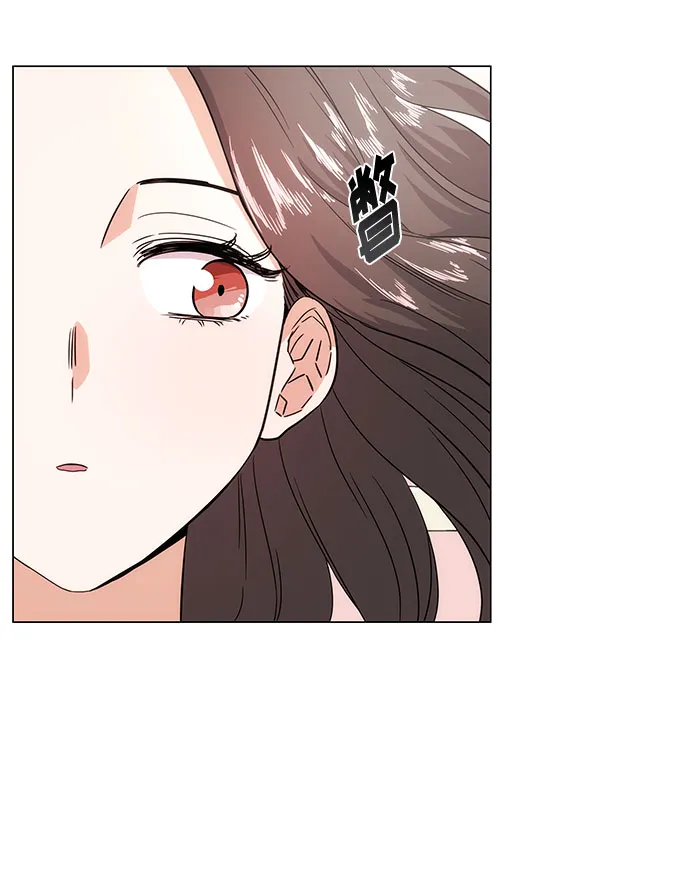 [第3话] 正面突破的小小请求 第9页