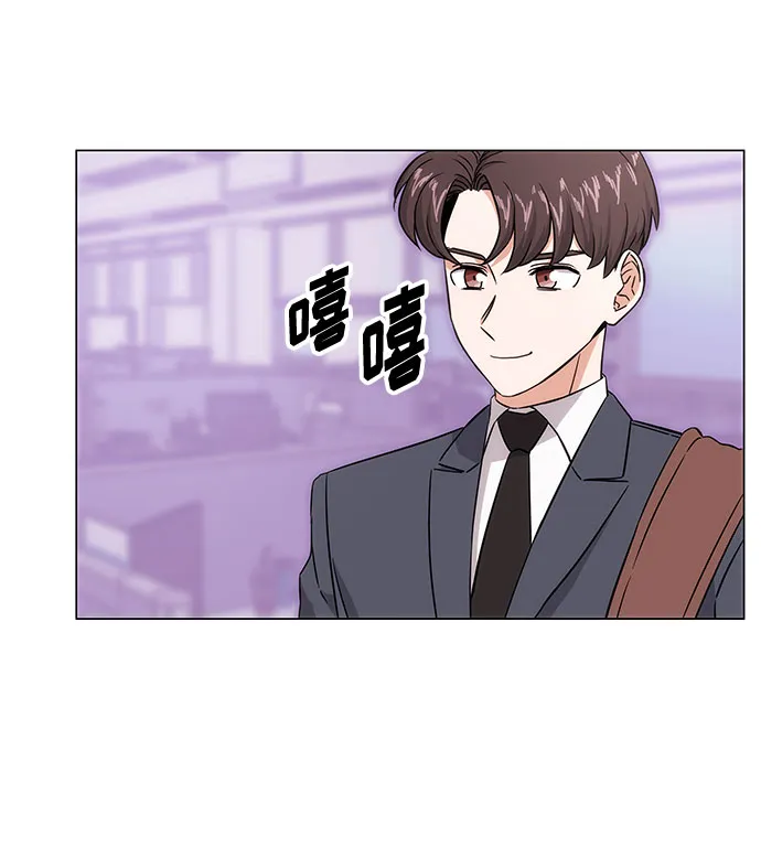 [第3话] 正面突破的小小请求 第64页