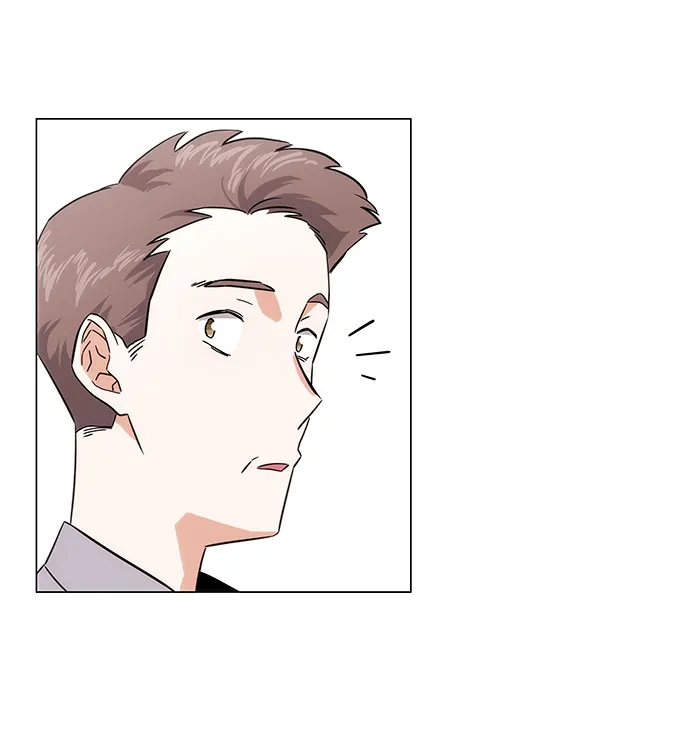 [第3话] 正面突破的小小请求 第77页