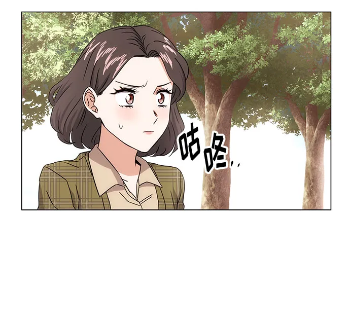 [第3话] 正面突破的小小请求 第134页