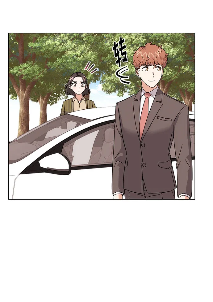 [第3话] 正面突破的小小请求 第135页