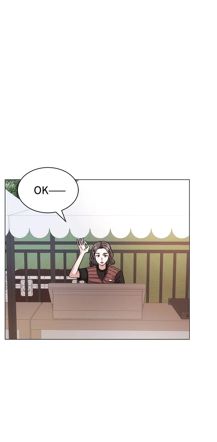 [第5话] 管好你自己 第4页