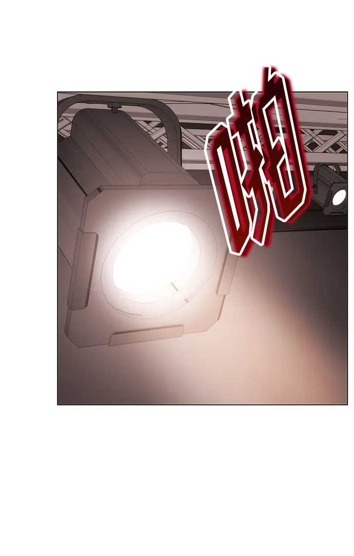 [第5话] 管好你自己 第5页