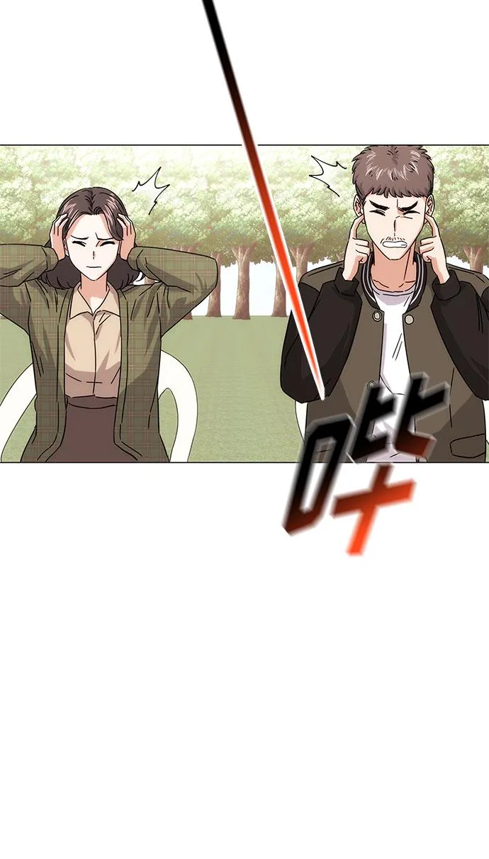 [第5话] 管好你自己 第58页