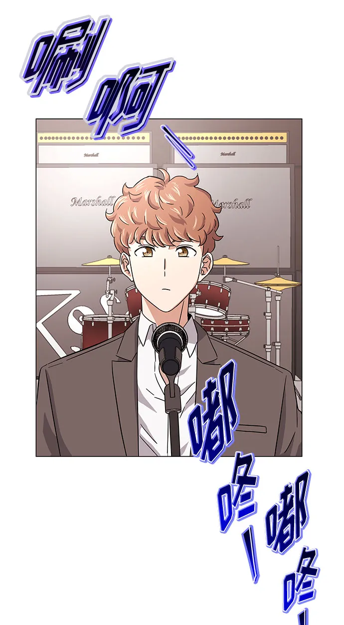 [第6话] 咻～进去了！ 第39页