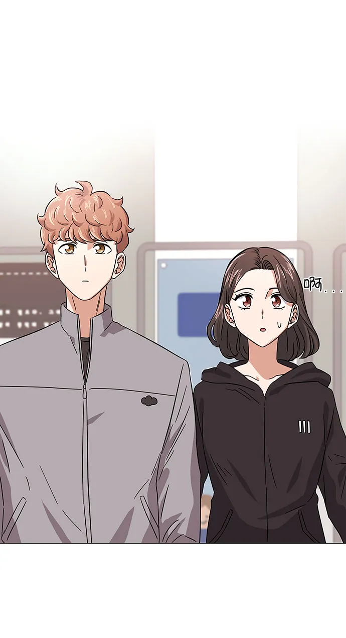 [第7话] 魔法的季节 第3页