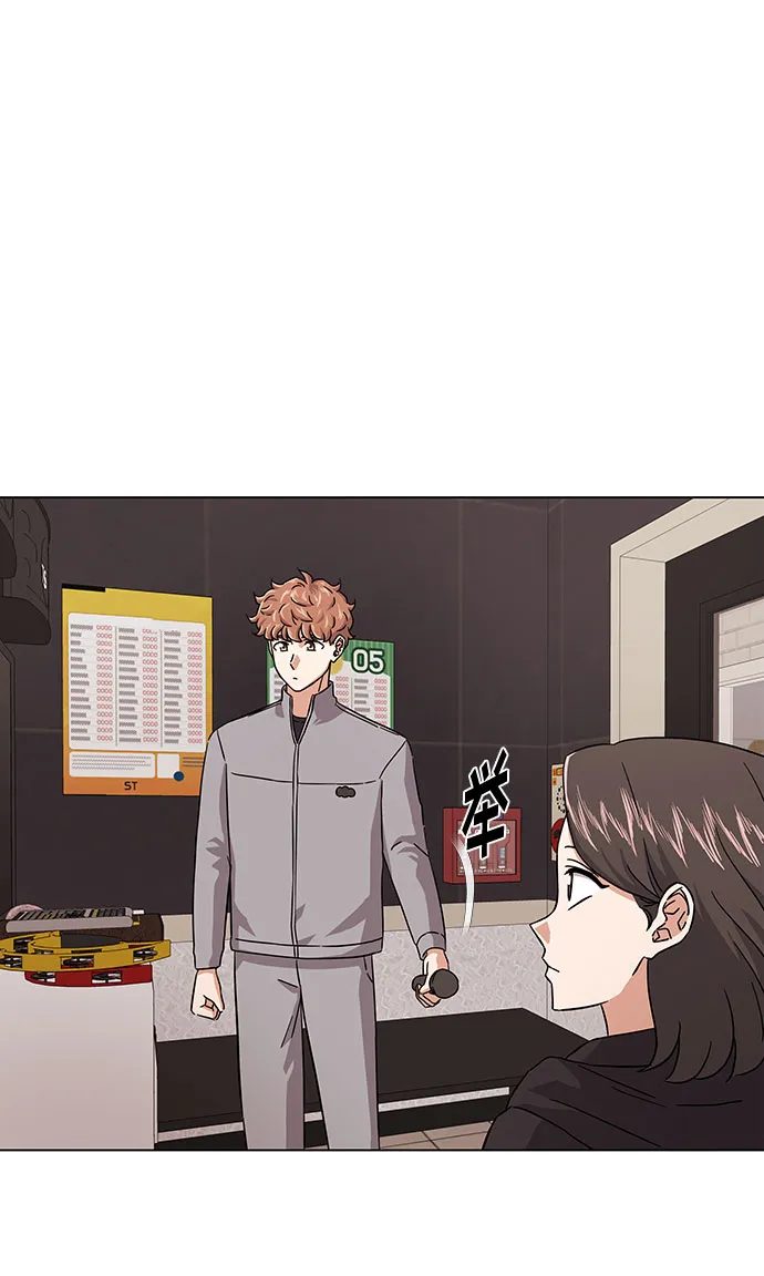 [第7话] 魔法的季节 第25页