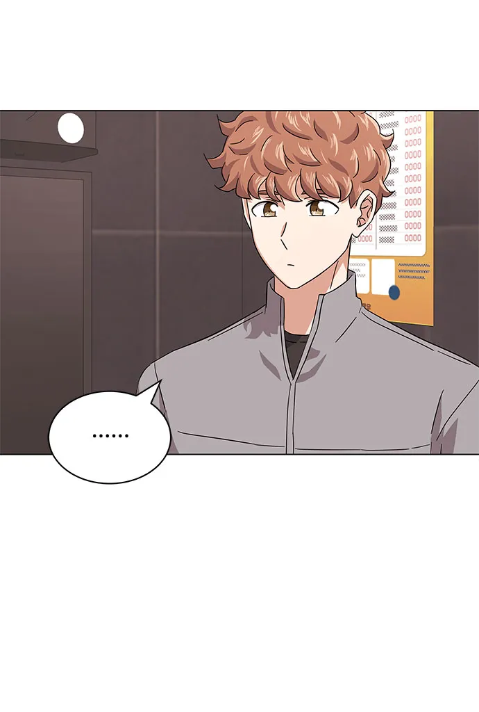 [第7话] 魔法的季节 第49页