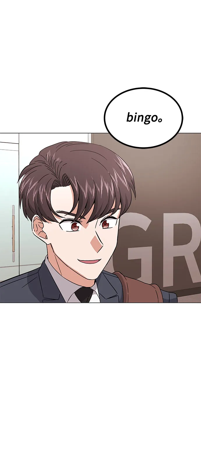 [第8话] 可乐与酒鬼 第61页