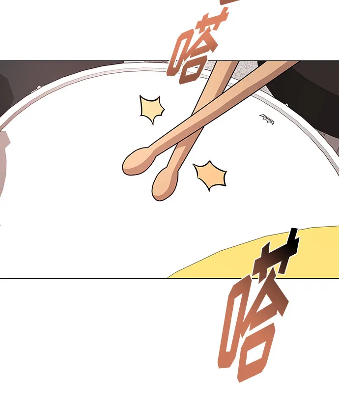 [第15话] 人生就是情节之争 第46页