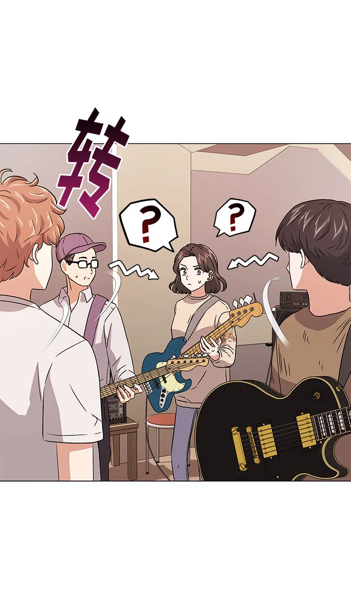 [第14话] 韩志赫的知音 第33页