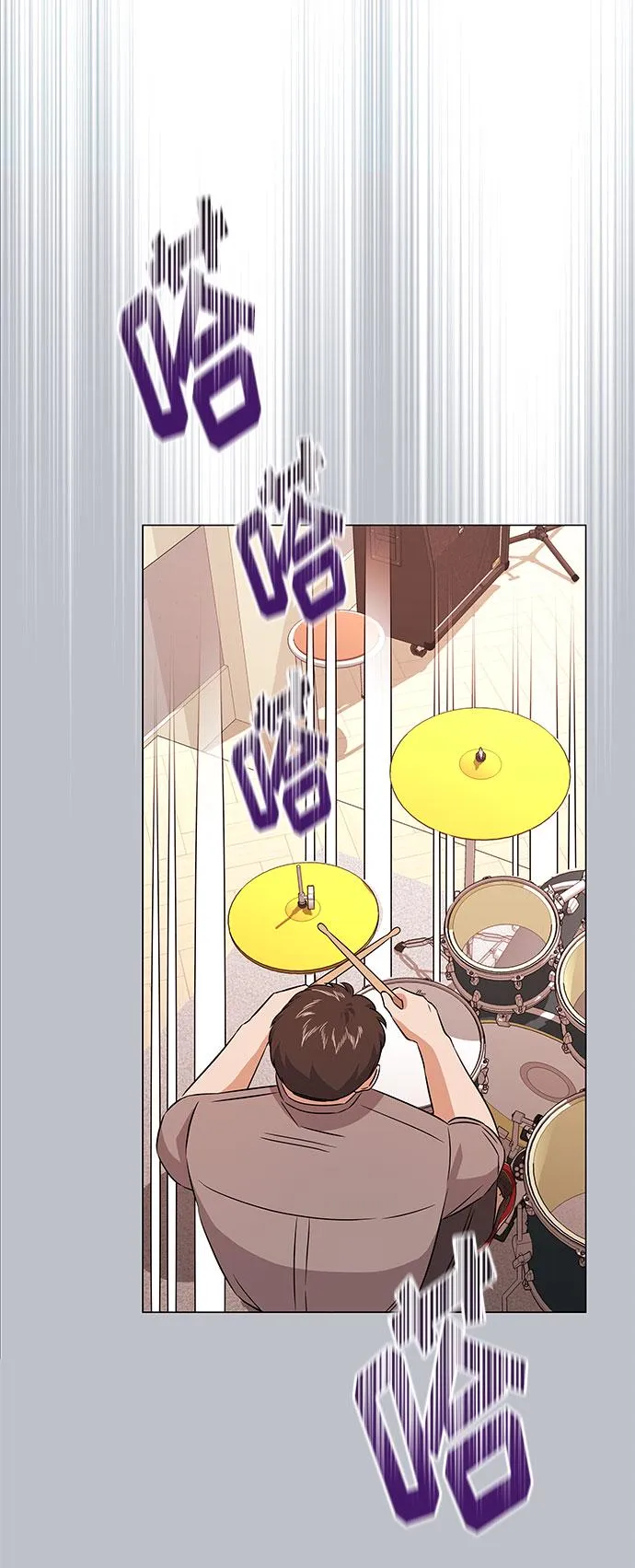 [第14话] 韩志赫的知音 第41页