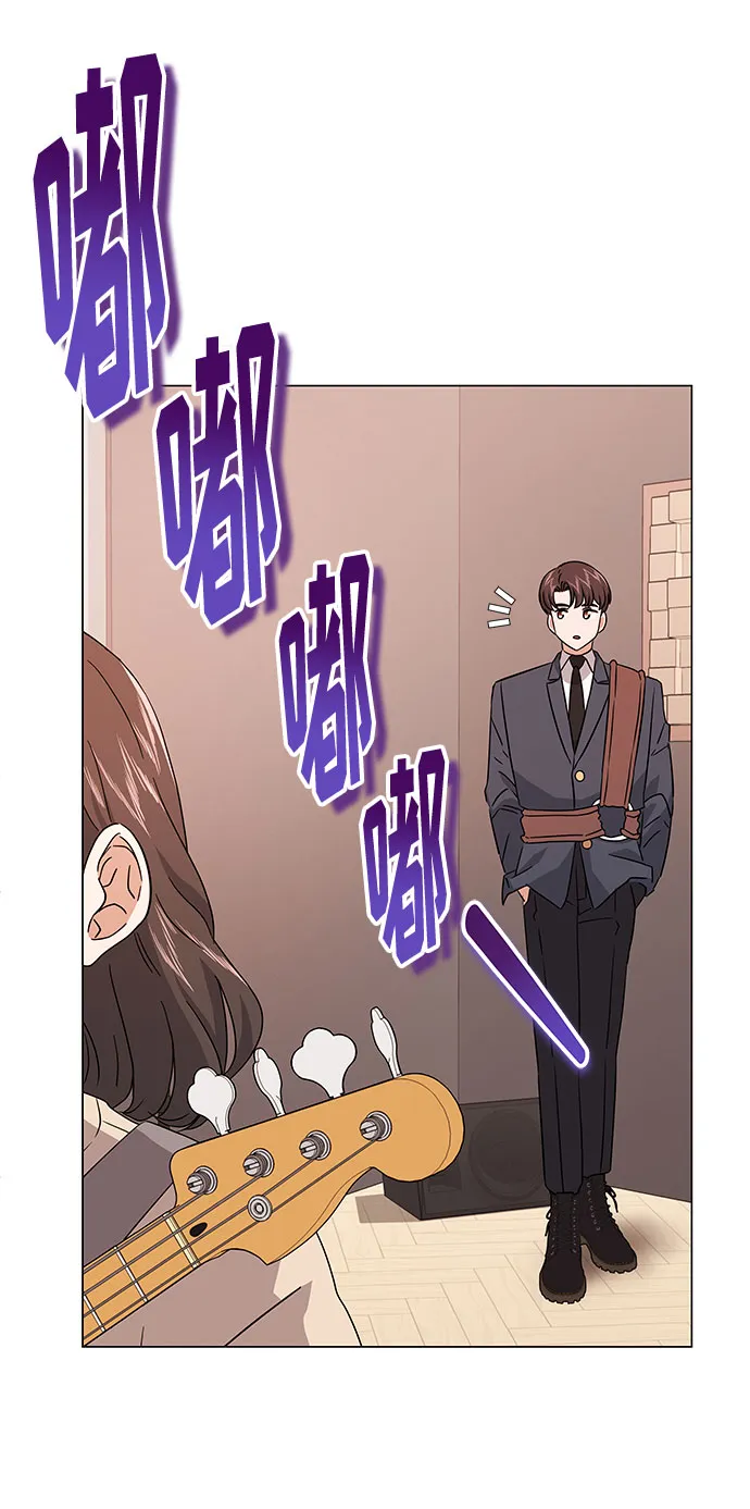 [第14话] 韩志赫的知音 第49页