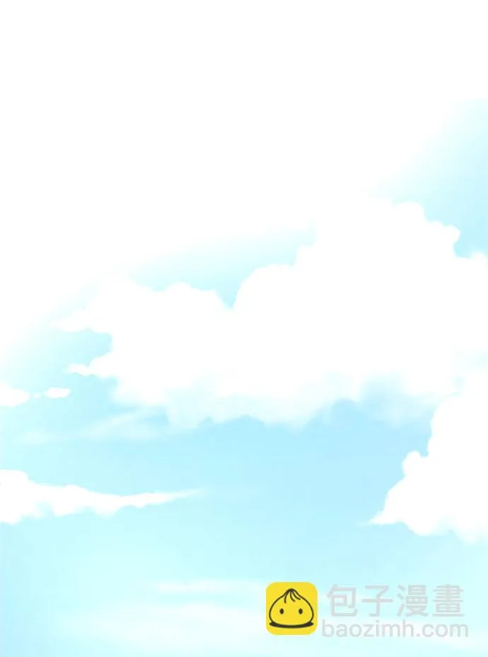 [第18话] Arua的耐力 第66页
