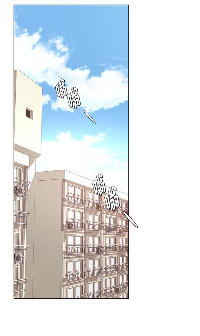[第16话] 如果是这样就别批啊！ 第40页