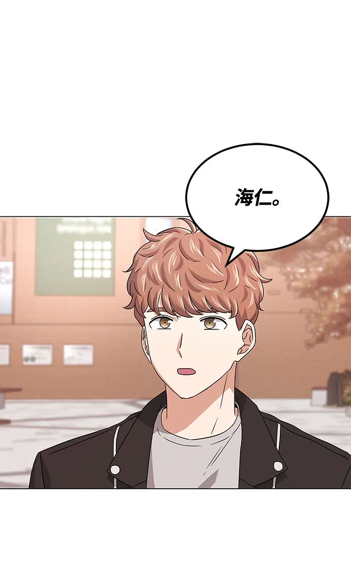 [第19话] 我们来了 第25页