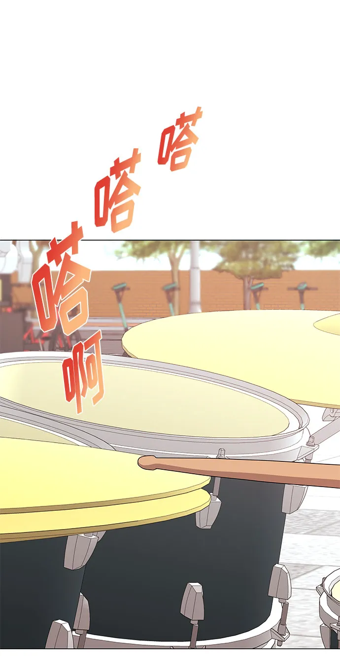 [第19话] 我们来了 第45页