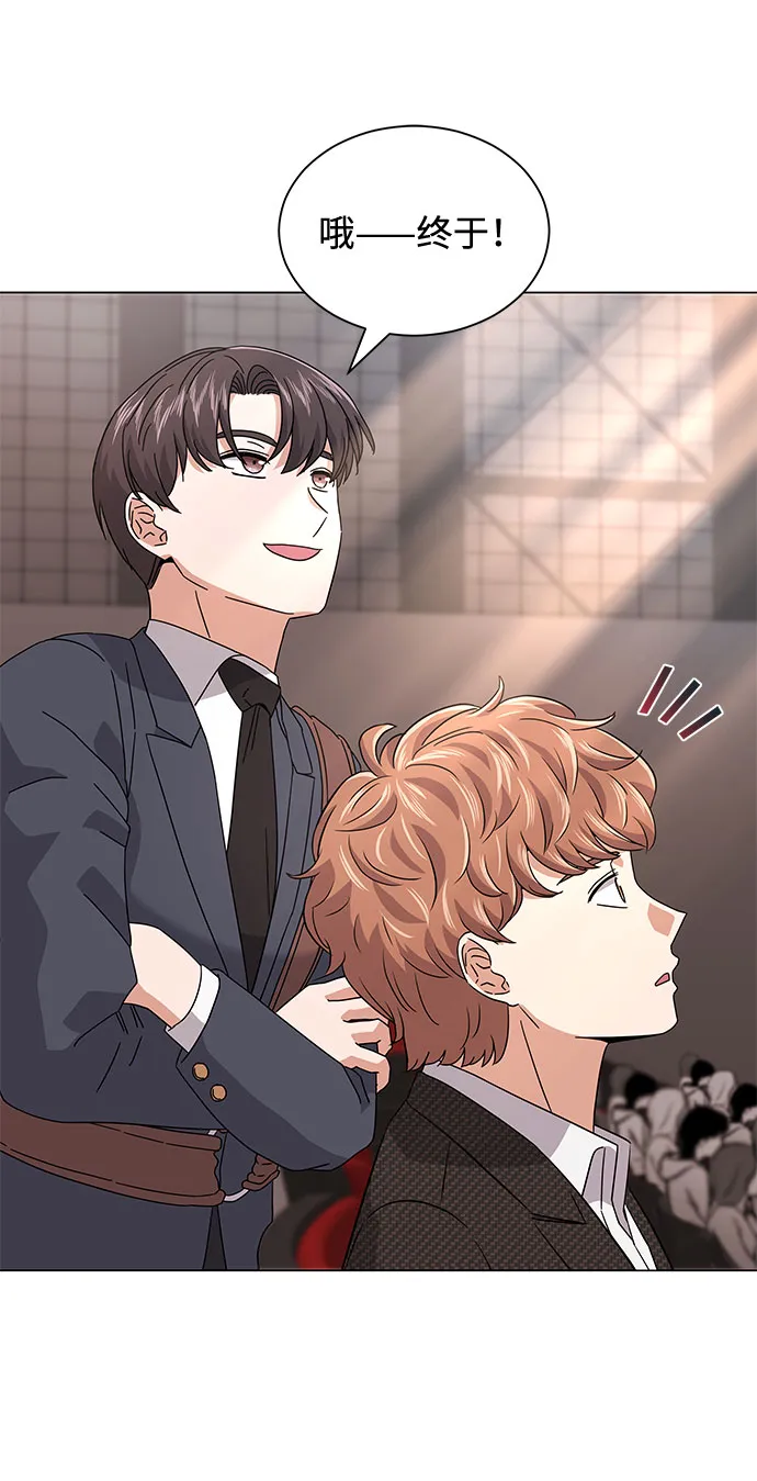 [第21话] 需要展示实力的时候 第22页