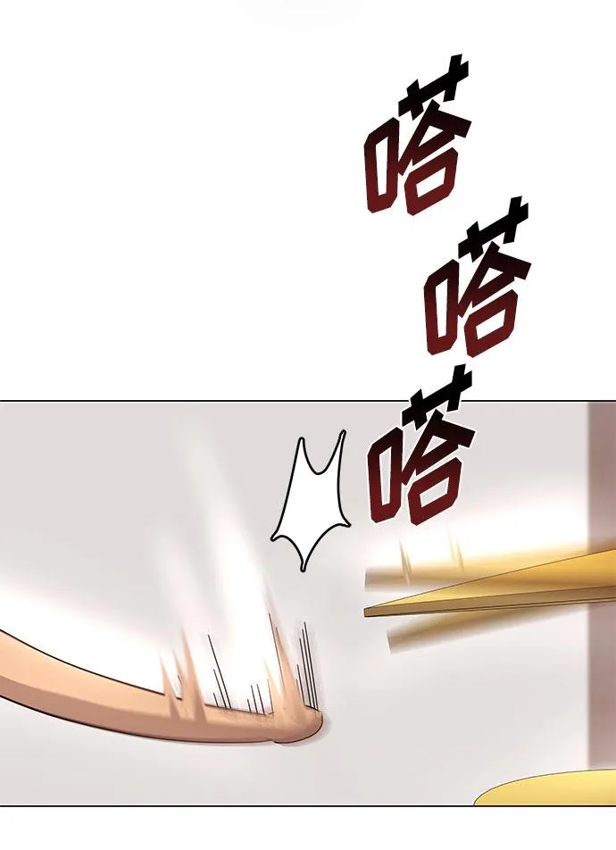 [第22话] 能逃脱魅力的紧急出口 第33页