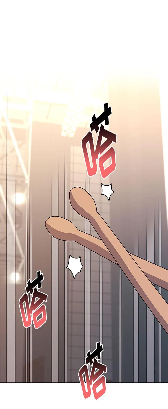 [第22话] 能逃脱魅力的紧急出口 第65页