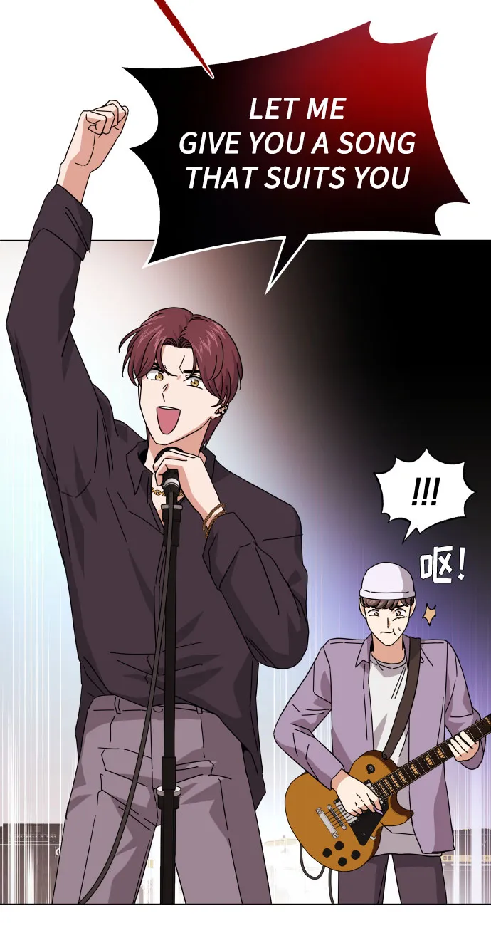 [第23话] 看看什么是有实力的乐队 第76页