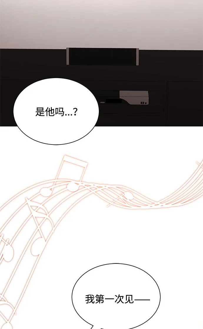 [第25话] 跟会长的交易！ 第80页