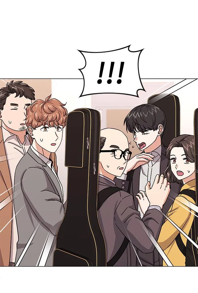 [第29话] 做件有趣的事吧 第55页