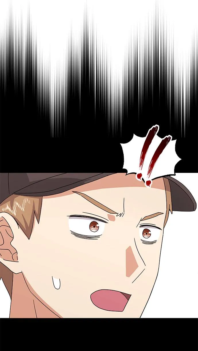 [第29话] 做件有趣的事吧 第81页
