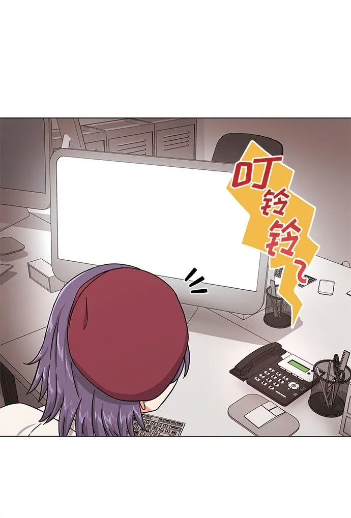 [第31话] 付薪水的人的想法 第60页