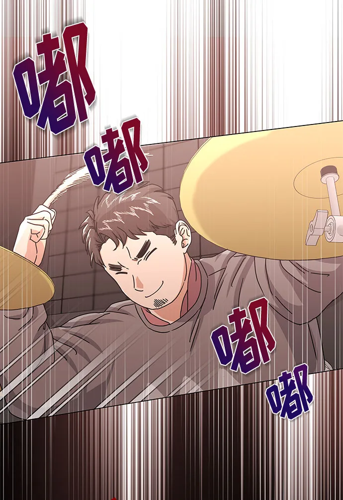 [第34话] 不是错觉 第29页