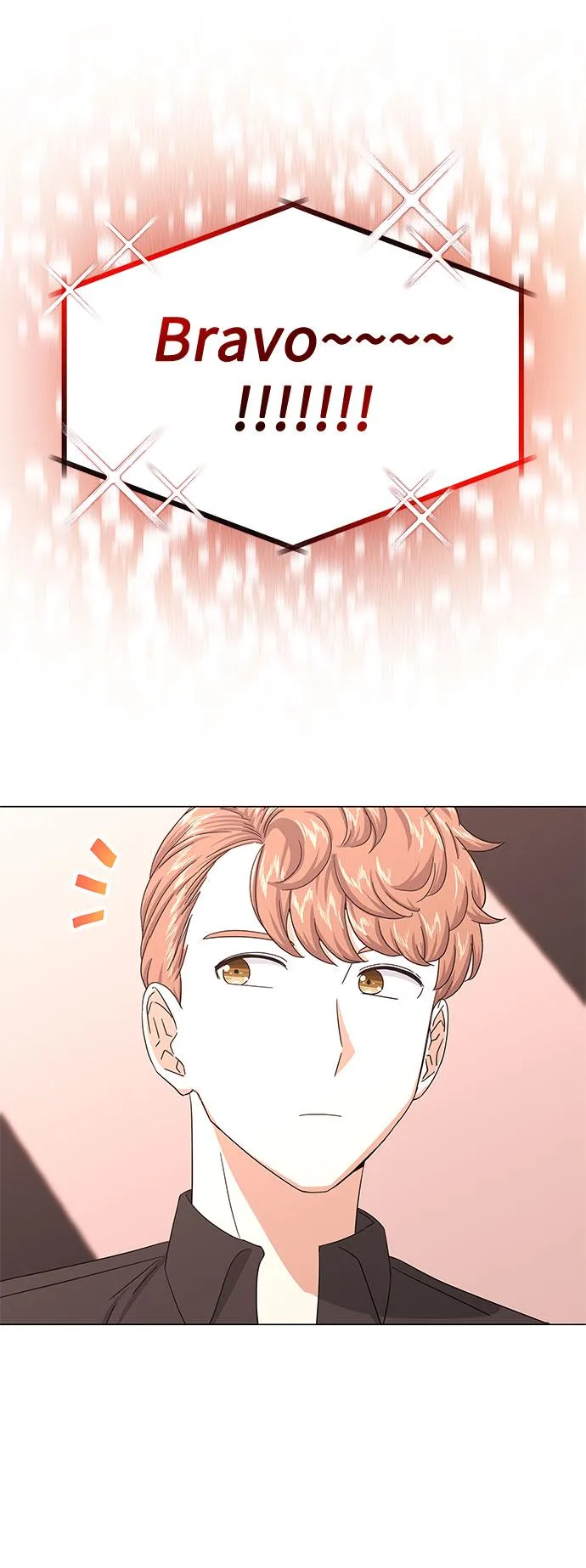 [第34话] 不是错觉 第37页