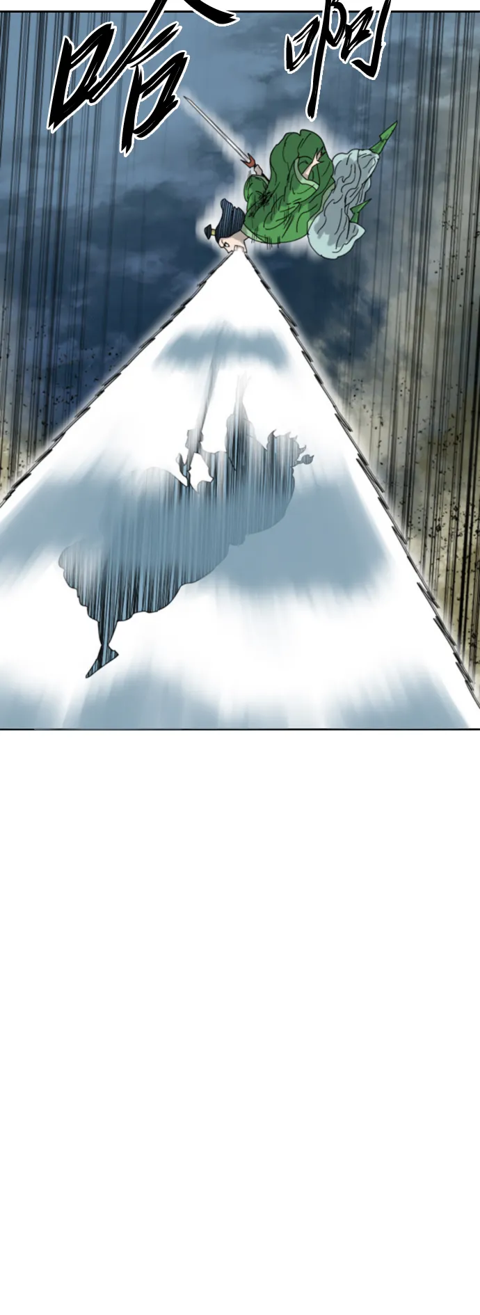 [第二季] 第46话 第19页