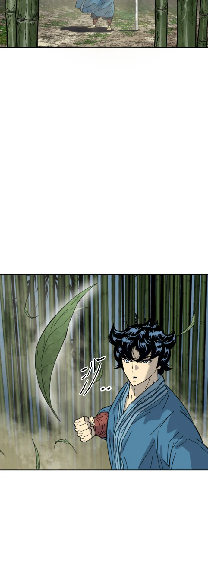 [第二季] 第43话 第54页