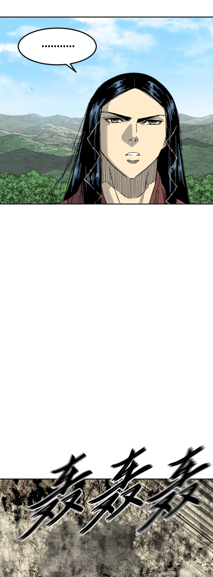 [第二季] 第41话 第56页