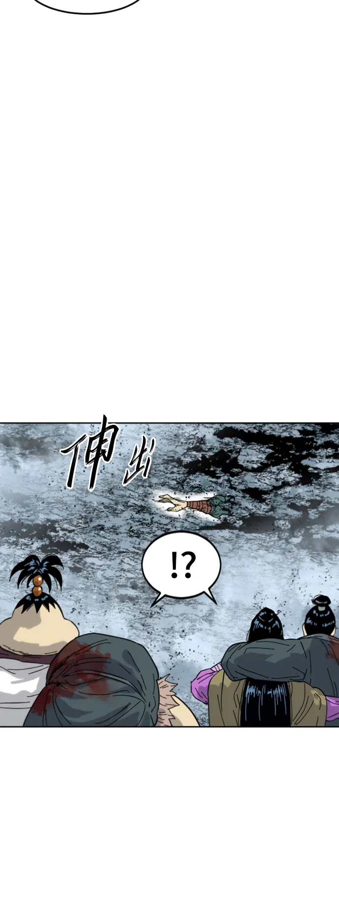 [第二季] 第41话 第62页