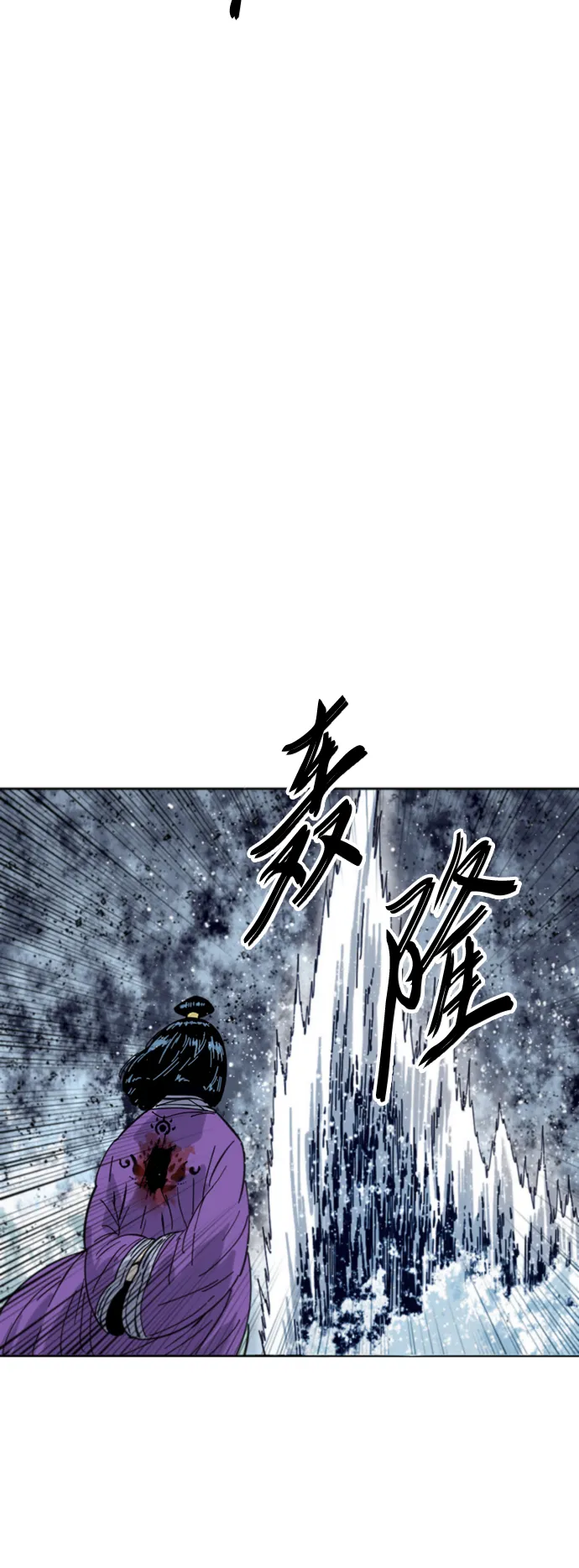 [第二季] 第39话 第59页