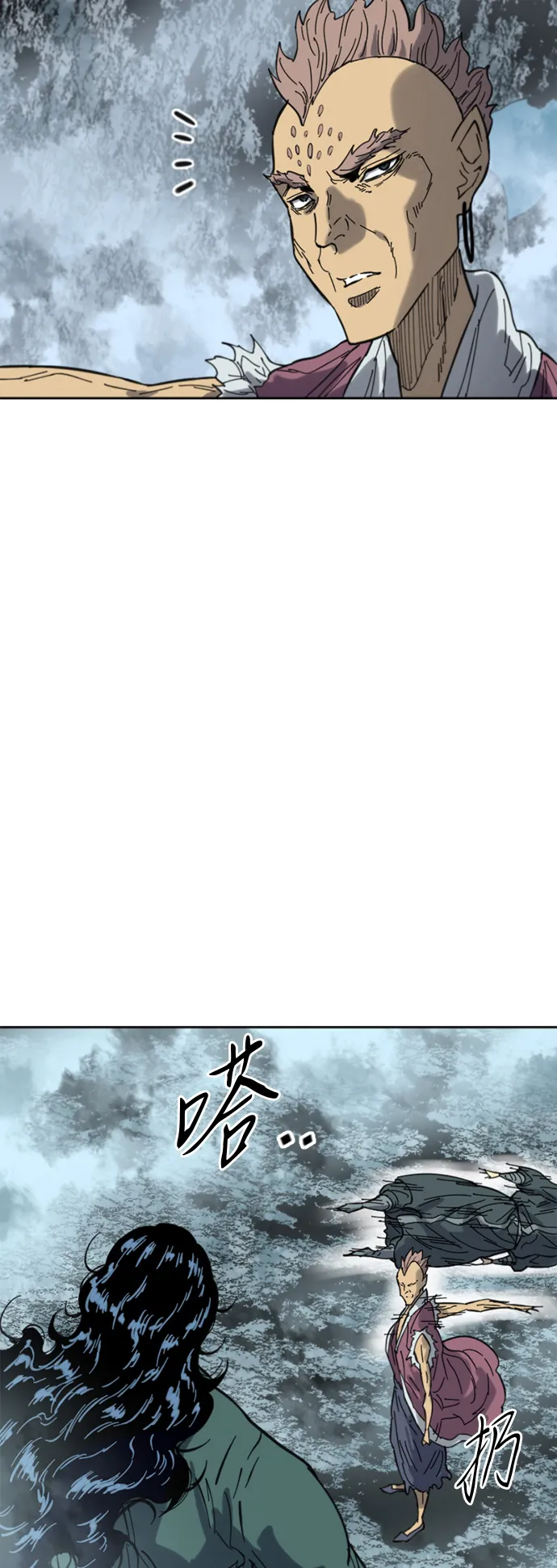 [第二季] 第37话 第52页