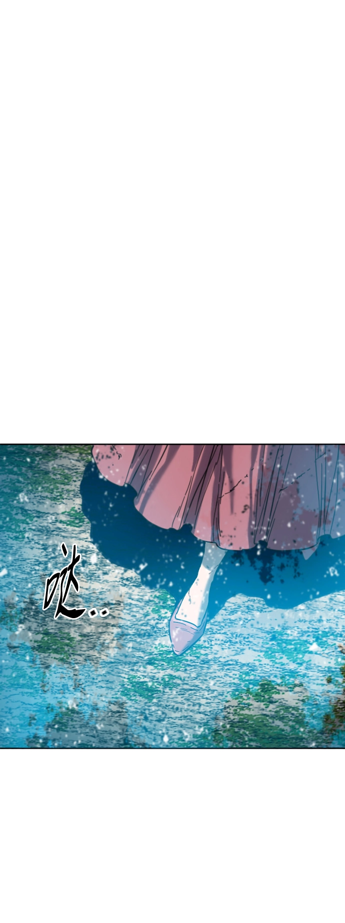 [第二季] 第36话 第2页