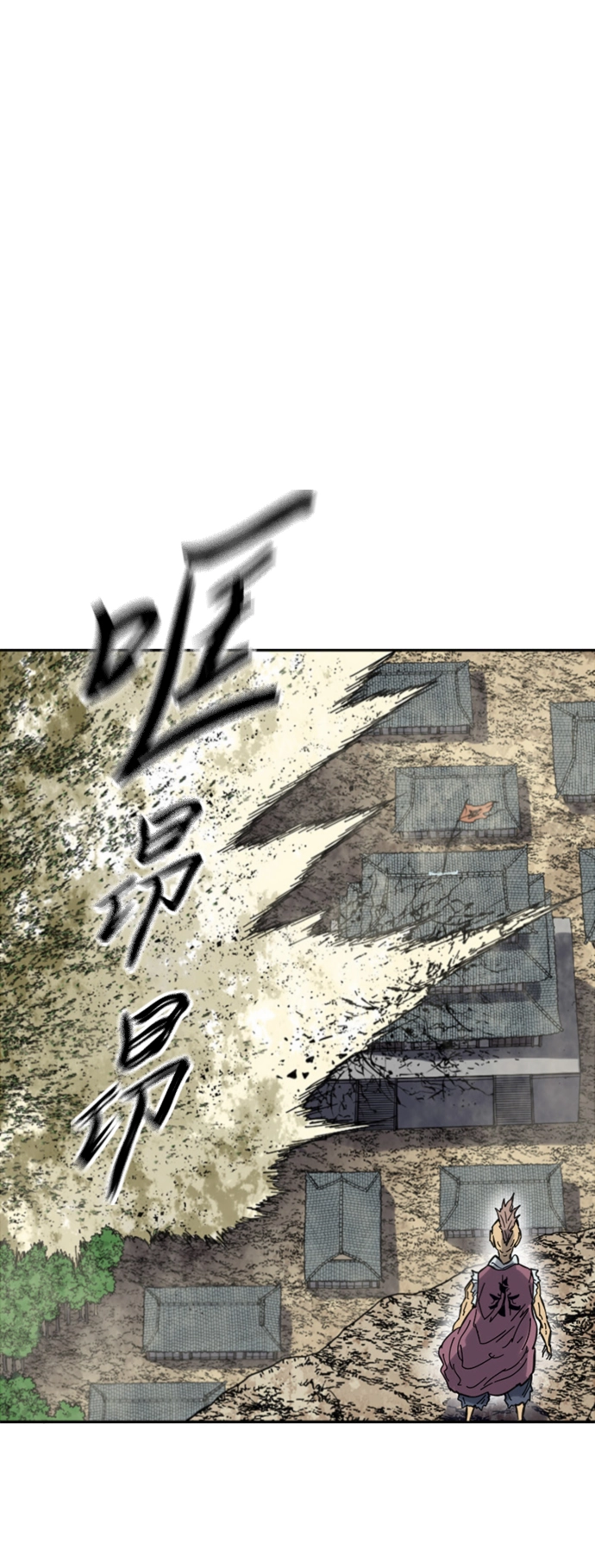 [第二季] 第36话 第20页