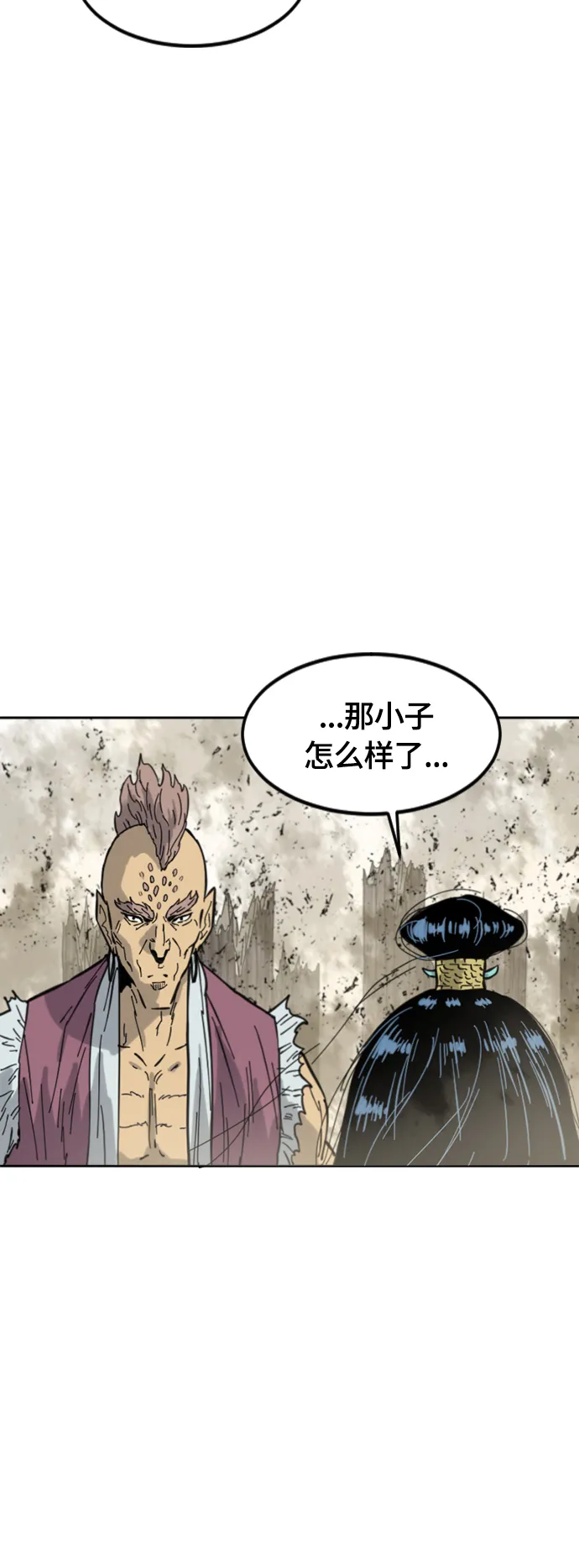 [第二季] 第36话 第32页