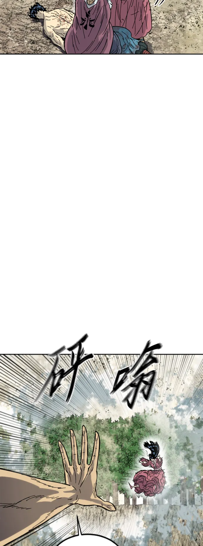 [第二季] 第36话 第49页