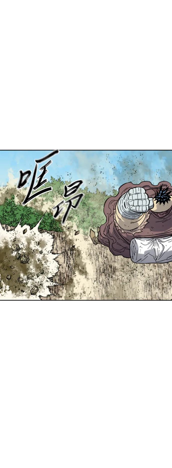 [第二季] 第36话 第54页