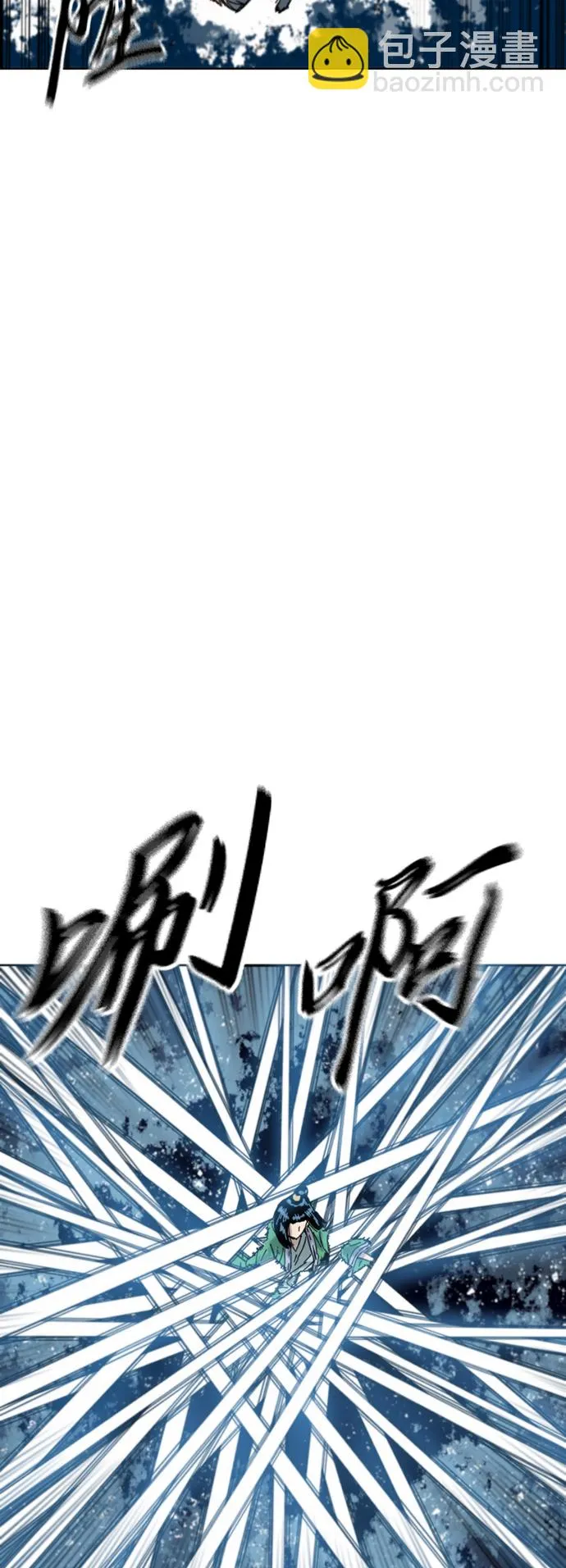 [第二季] 第35话 第30页