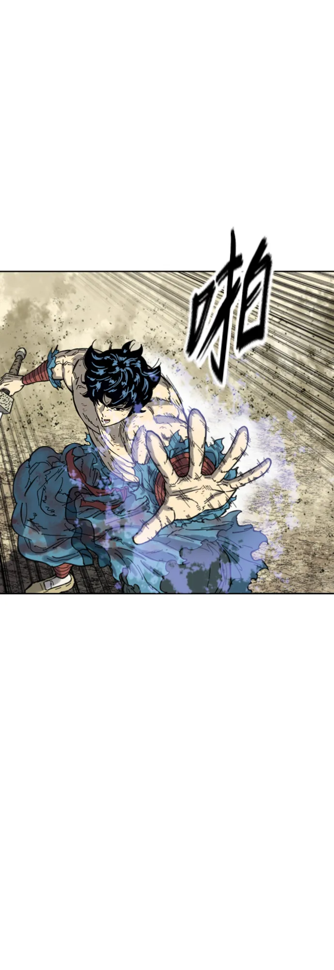 [第二季] 第35话 第45页