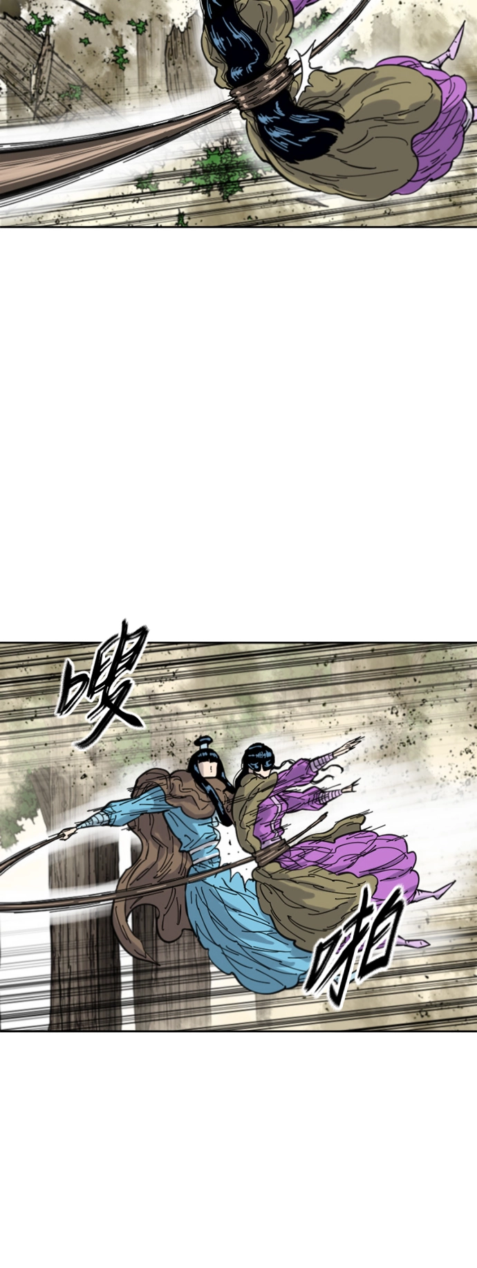 [第二季] 第34话 第46页