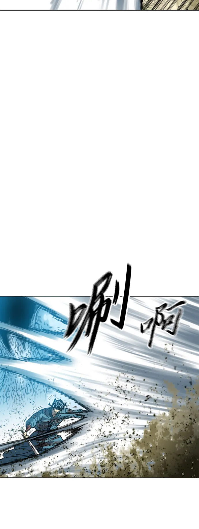 [第二季] 第34话 第53页