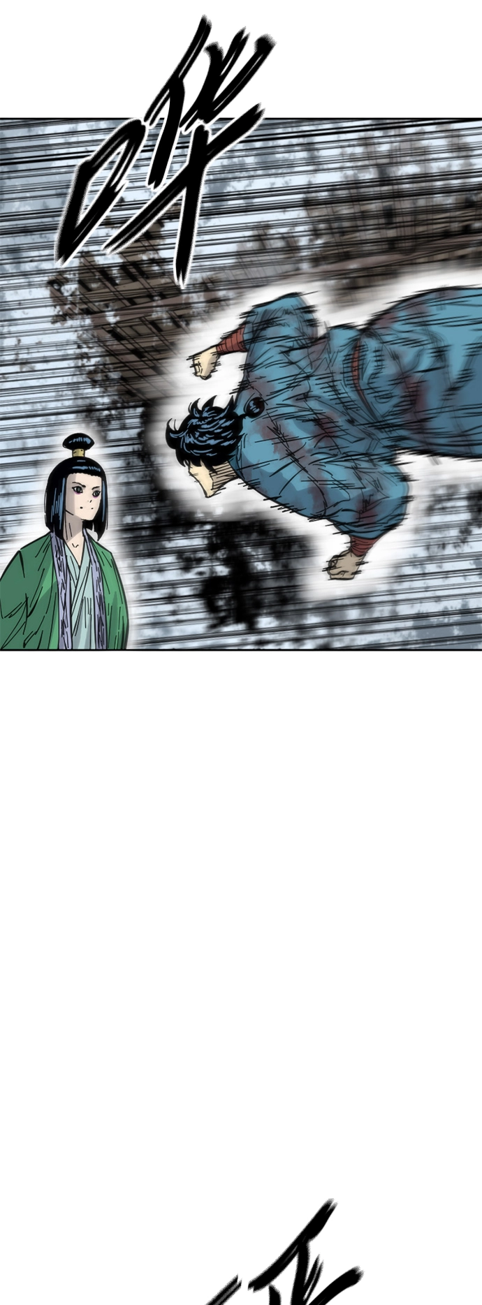 [第二季] 第33话 第36页