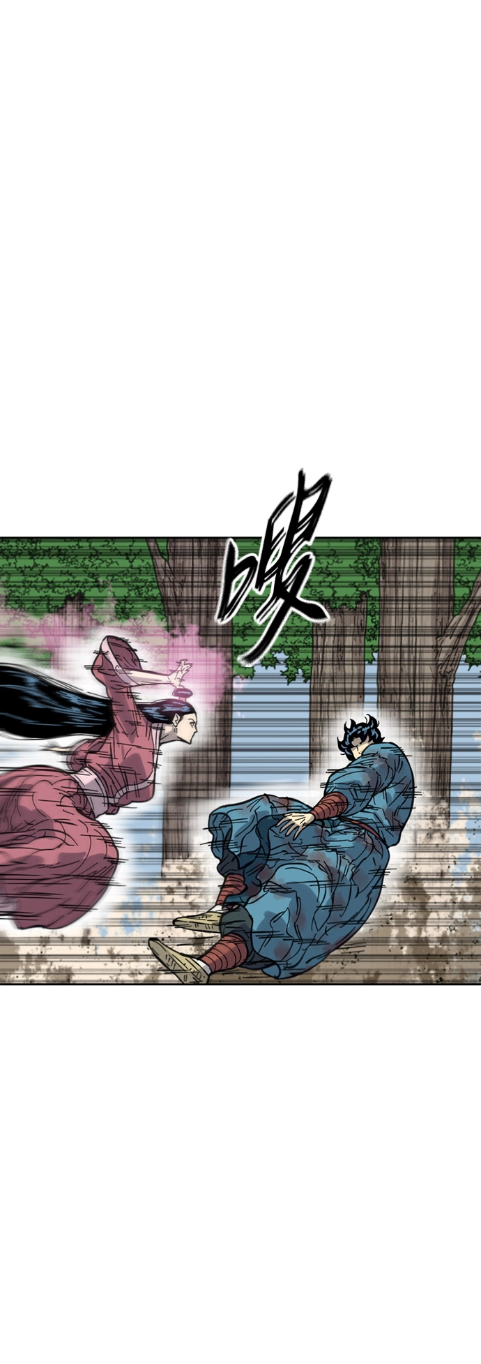 [第二季] 第33话 第61页