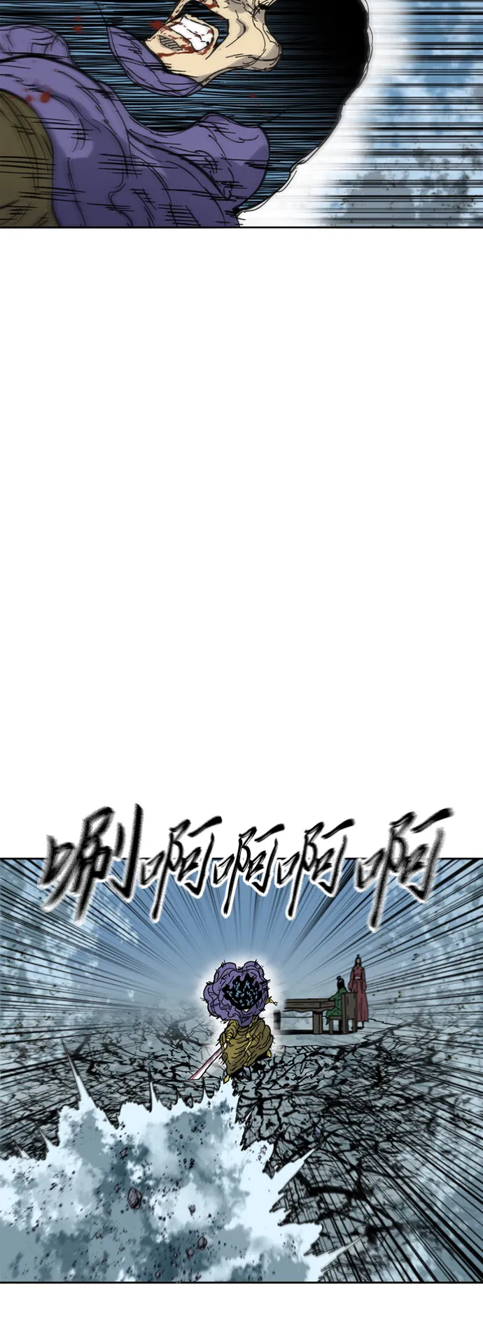 [第二季] 第32话 第58页