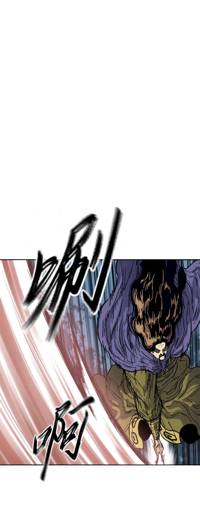 [第二季] 第31话 第40页